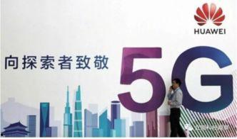 逆风新闻头条主页,聚焦时事热点，解码社会脉动