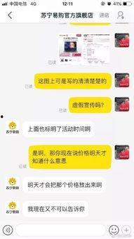 头条解说起名,探寻热点背后的故事与真相