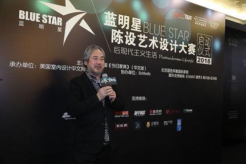 张蓝明星,从影视新星到时尚偶像的蜕变之路