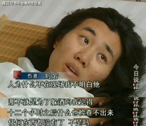 凯乐前女友爆料视频,揭秘昔日恋情内幕
