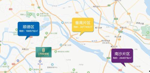 泗水吃瓜新闻最新消息今天,最新爆料揭秘事件真相