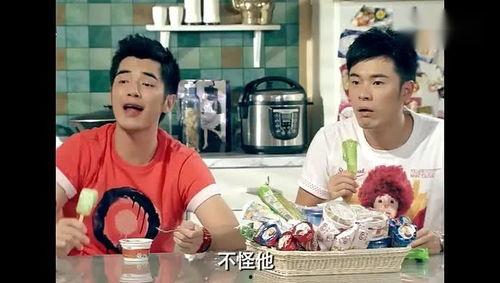 爱情公寓里的吃瓜,吃瓜群众揭秘隐藏在欢笑背后的秘密情缘