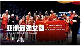 北京女子爆料新闻报道最新,揭露某知名企业涉嫌违法乱纪内幕