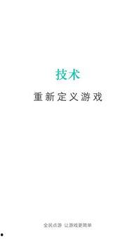 天涯吃瓜软件下载免费,免费下载，畅享海量瓜圈盛宴！