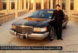 凯迪拉克品牌代言明星,凯迪拉克携手璀璨明星共筑品牌传奇