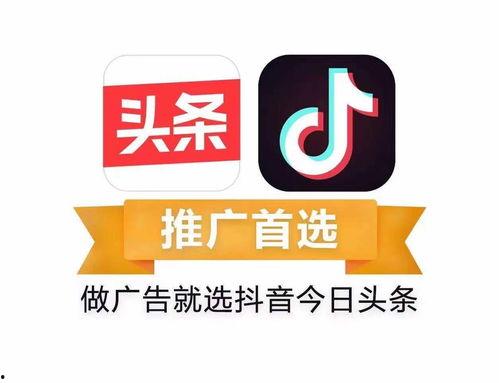 头条怎么开启权益,解锁更多精彩功能！