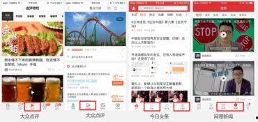 头条没有新闻领域吗吗,为何没有新闻领域？深度解析背后原因