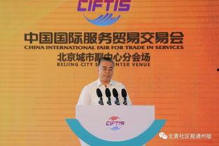 通州甄宇今日头条,今日头条聚焦的璀璨新星