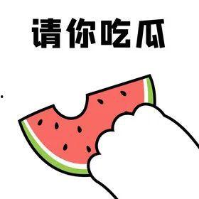 吃瓜结果不成,揭秘娱乐圈背后的那些事儿