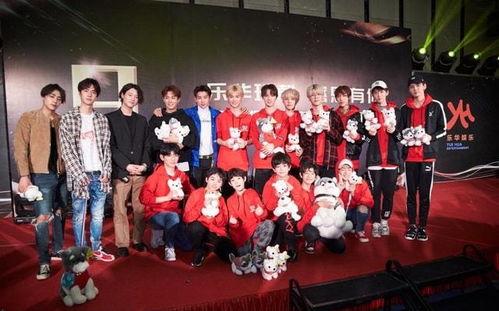 乐华娱乐的爆料,揭秘明星幕后故事