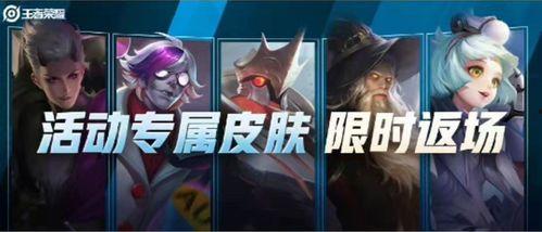 kn44最新皮肤爆料,神秘元素与时尚潮流的完美融合