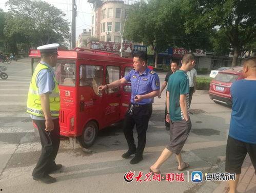 冠县拆迁新闻头条网,揭秘拆迁政策与居民安置情况