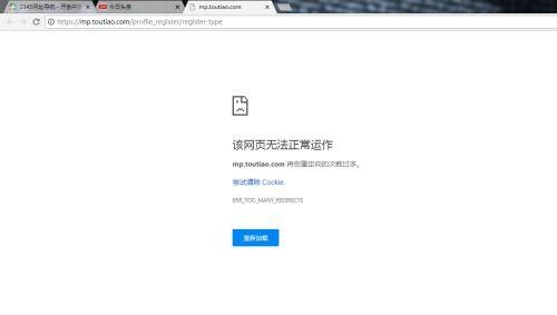 头条号封面怎么取消不了,头条号封面无法取消生成的困扰