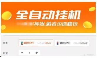 头条小店可以买到正品吗