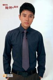 明星宋翊,星光璀璨的演艺之路