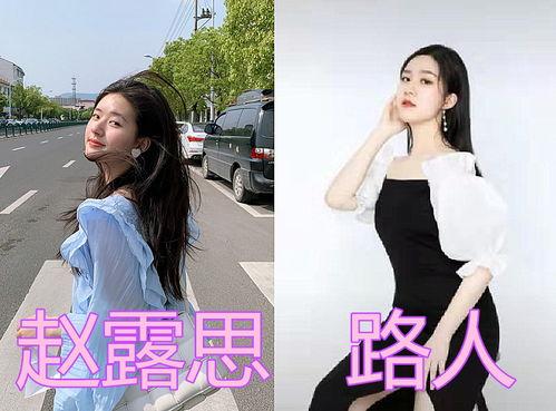 路人遇到明星大全视频,揭秘明星日常出行幕后