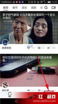 怎么去掉头条视频背景,打造个性化短视频