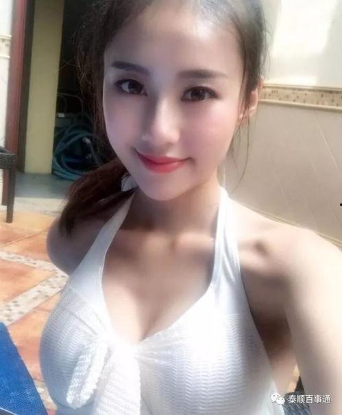 深圳小仙女最新爆料视频,揭秘幕后真相