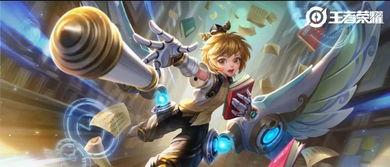 孙膑最新皮肤爆料图片,神秘幻影，战神归来！