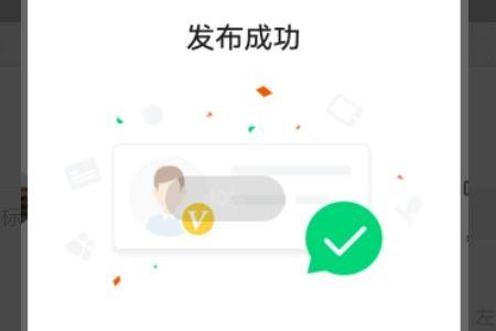 头条动态能发图片吗,图片分享新风尚，一键生成精彩内容