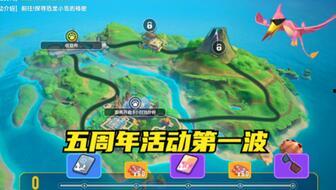 香肠派对最新爆料网站,神秘内容抢先看，游戏大揭秘！