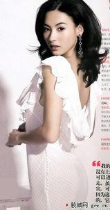 女明星各种骚,女明星们的性感魅力与时尚风采