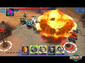 游戏启明星,星际征途，梦想启航