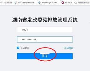 qq吃瓜qq颜色
