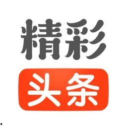 头条炒股好玩吗赚钱吗,头条炒股，好玩又赚钱？揭秘热门话题