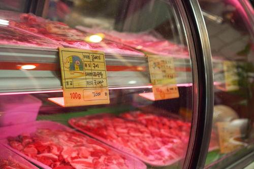 今日头条进口冷冻肉