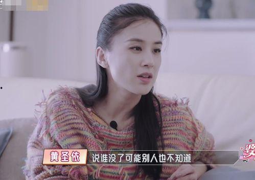 娱乐吃瓜酱婆婆是谁,她是如何成为网络红人的？