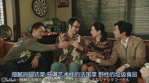 娱乐圈吃瓜三人组是谁啊